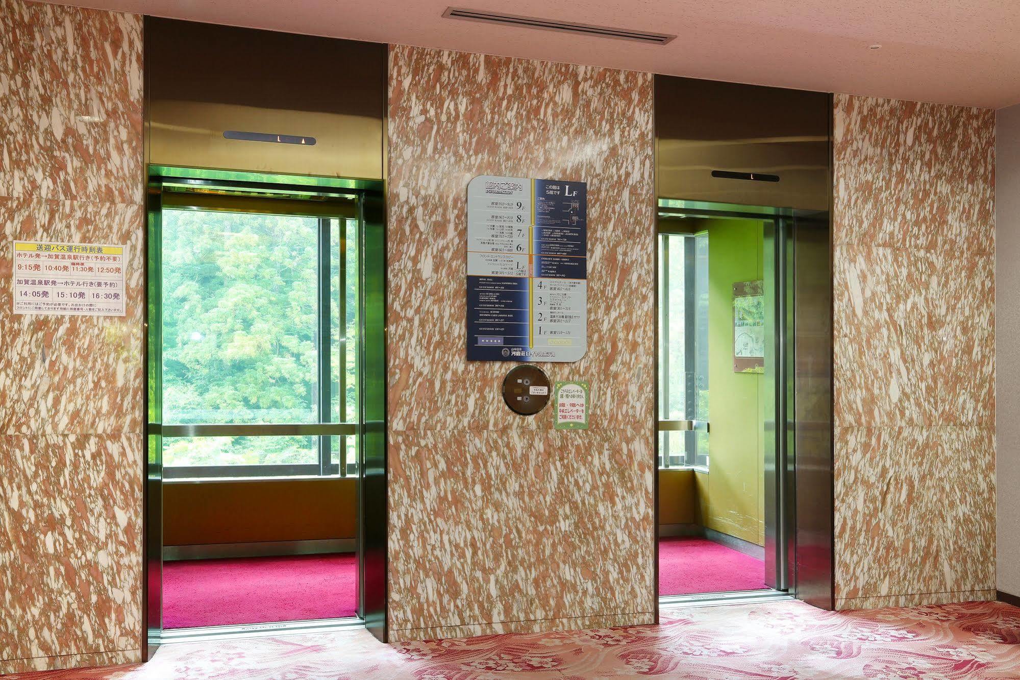Royal Hotel Yamanaka Onsen Kajikaso Kaga  Exteriör bild